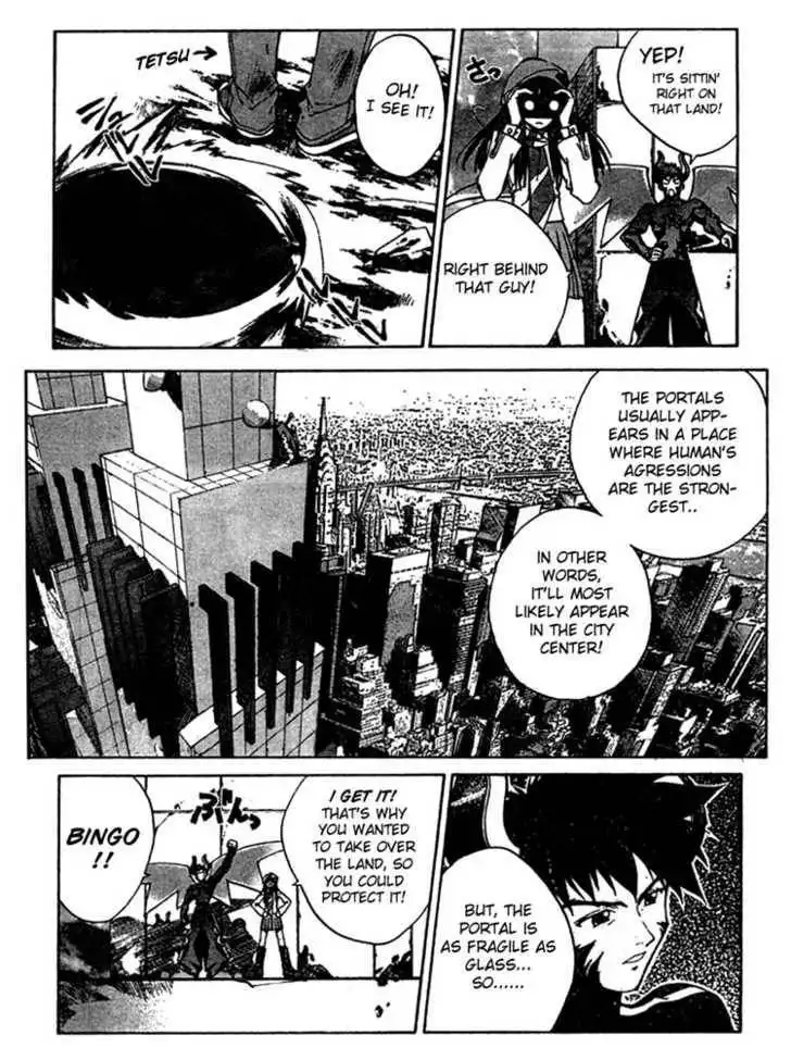Sakuratetsu Taiwahen Chapter 2 19